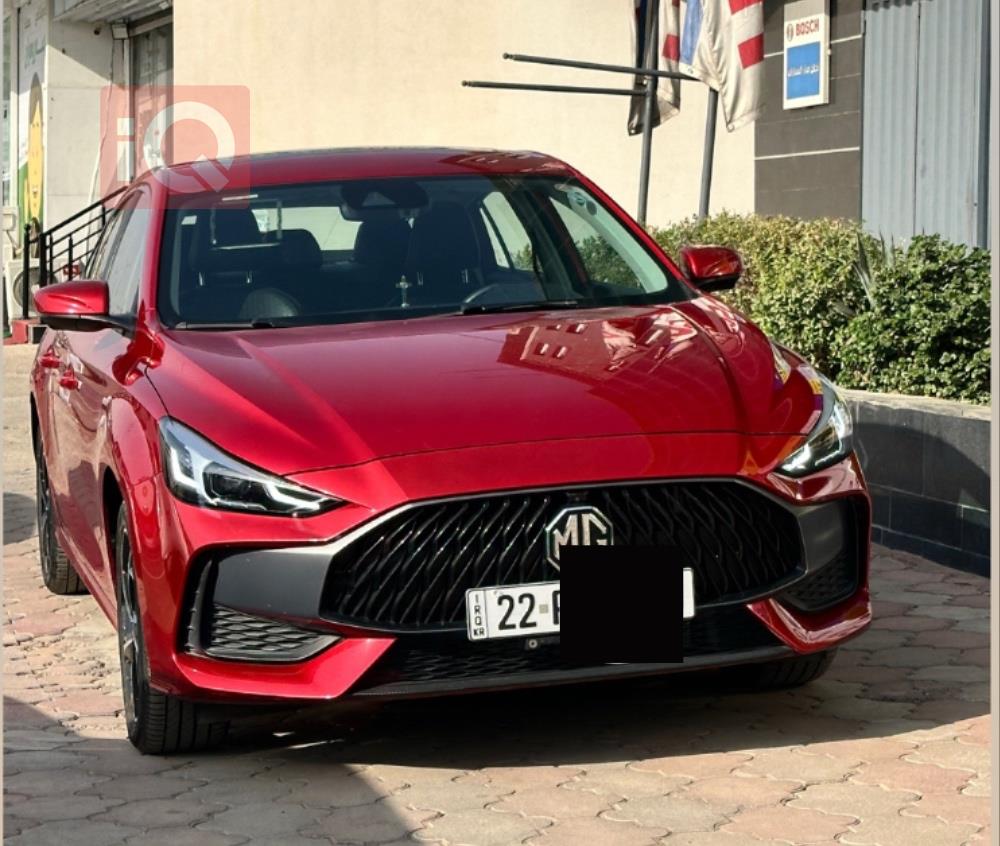 ئێم جی GT